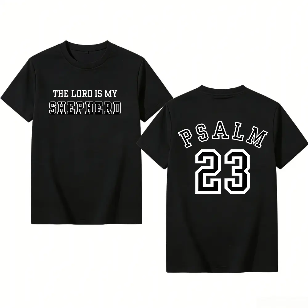 Men'S Heavyweight Christian Religious T-Shirt | "The Lord is My Shepherd" & Psalm 23 Design - Brown with Black Letters - Loose Street Style - Four Seasons Casual Top - Ideal Bible Verse Gift for Church, Baptism, Daily Faith Expression
