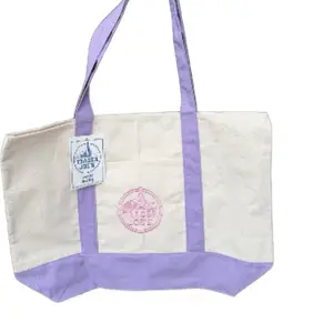 Trader Joe's Purple & White Tote Bag with Pink Logo and White Label