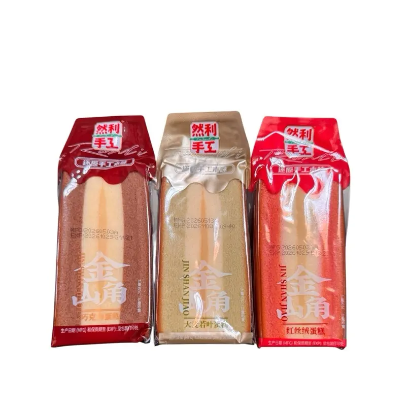 3 Cake Slices Combo Pack- Chocolate, Green Tea, & Red Velvet Flavors From China