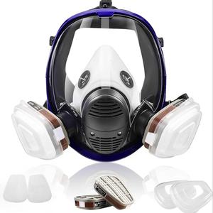 Gas Mask, 7 in 1 Reusable Full Face Respirator Gas Mask with Activated Carbon Filter, Safety & Security Supplies for Home