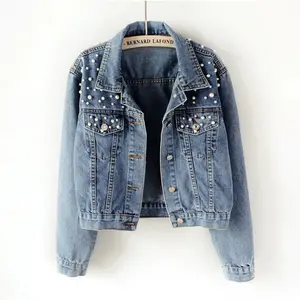 Cowboy jacket women's bead pearl loose thin Korean style spring and autumn clothing new women's short jacket