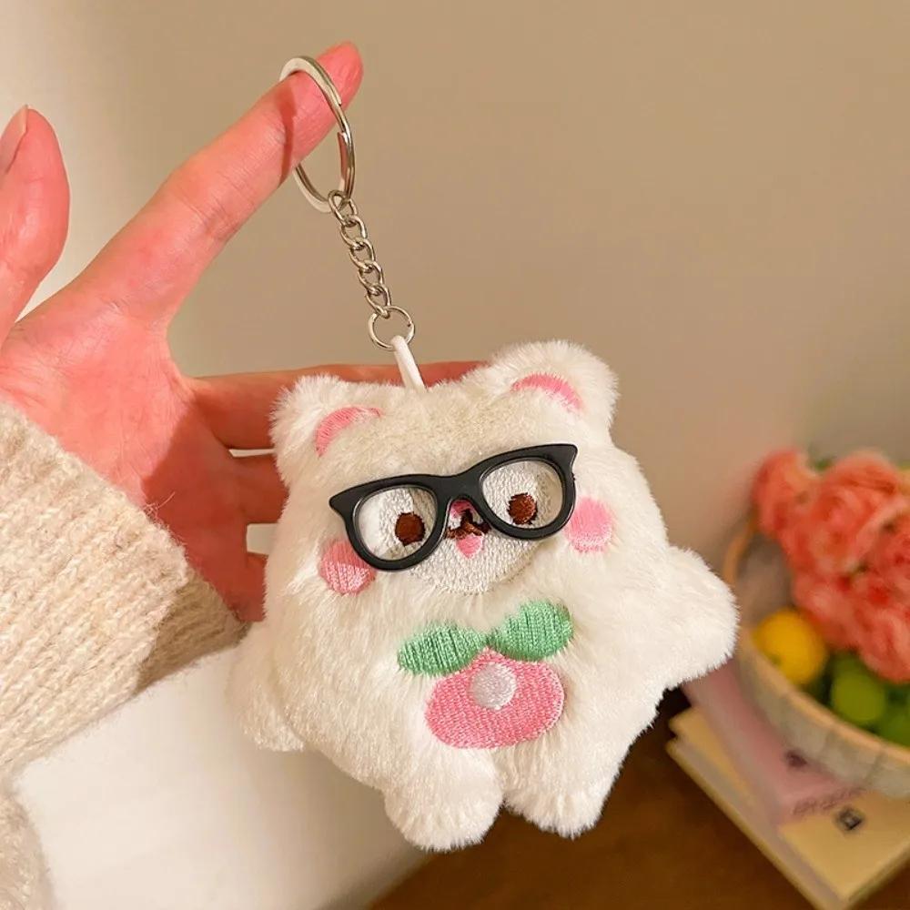 Multicolor Plush Cat Keychain Pendant Car Decoration Cartoon Cat Couples Bag Ornament Soft Sweet Kitten Doll Keyring Gift Toys