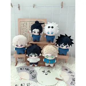 10cm Jujutsu Kaisen Kawaii Anime Plush Doll Keychain Satoru Gojo Itadori Yuji Plushie Cotton Doll Toy Soft Cosplay Gifts