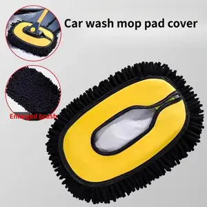 Snowy Neck Thickened Car Wash Brush Head - Adjustable Bendable Extension for Replacing Brush Heads - Expanded Furry Car Wash Brush Accessories