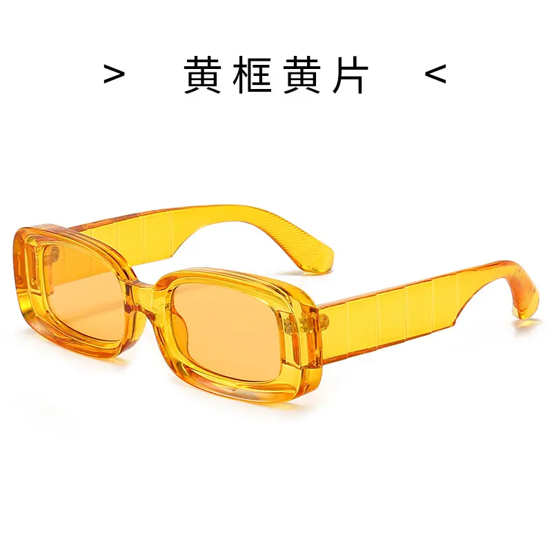 Yellow frame and yellow film