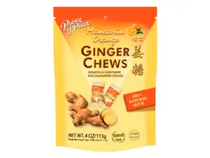 Ginger Chews Blood Orange