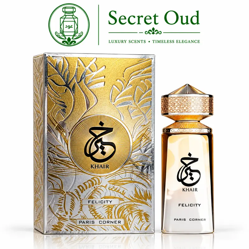 KHAIR FELICITY UNISEX EDP - 100ML (3.4oz) BY PARIS CORNER