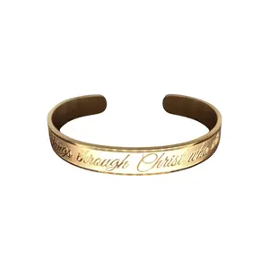 Christian Inspirational Bracelet, Philippians 4:13 "I Can Do All Things Through Christ Who Strengthens Me" Religious Costume Jewelry Accessory
