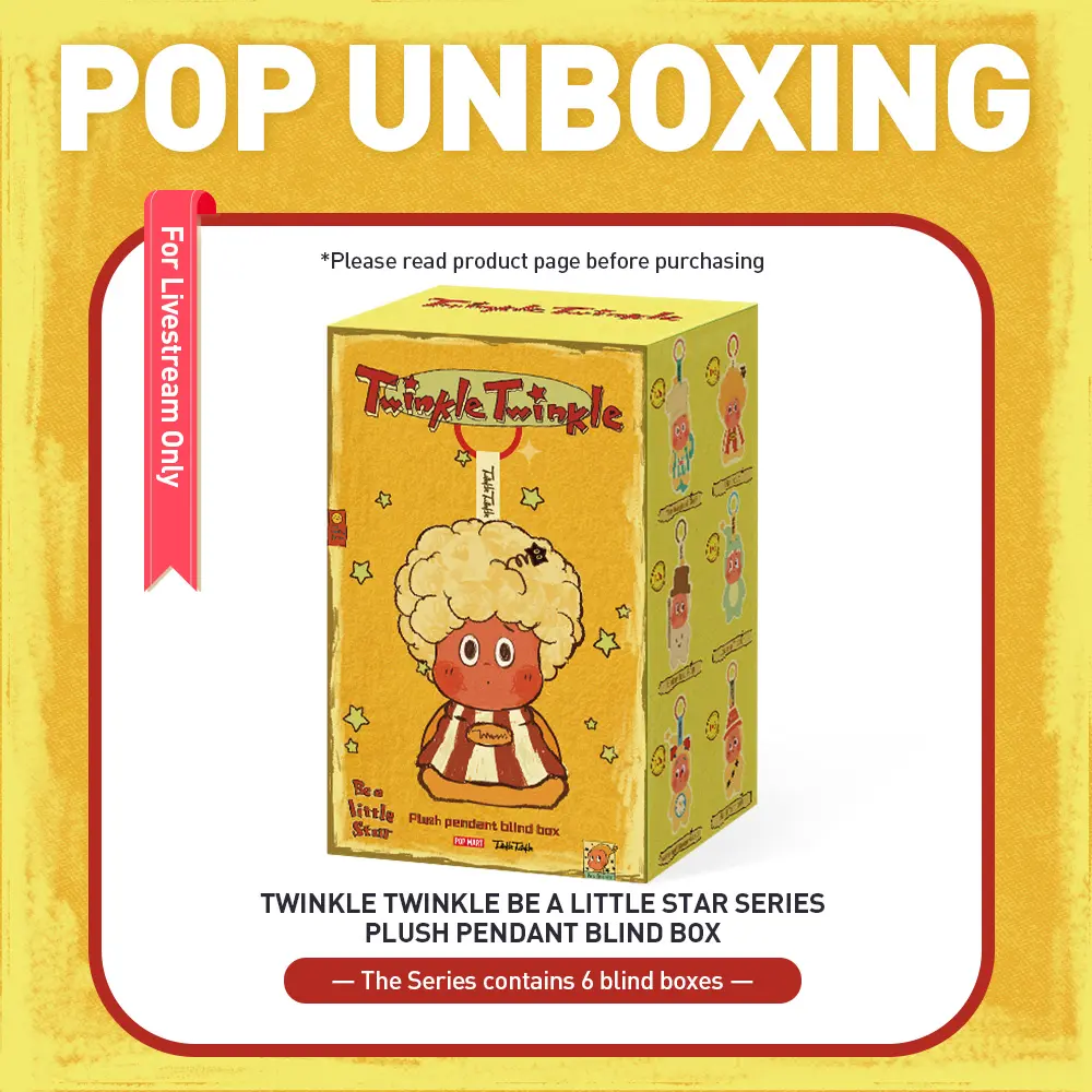 unboxing - Twinkle Twinkle Be a Little Star Series - Plush Pendant Blind Box