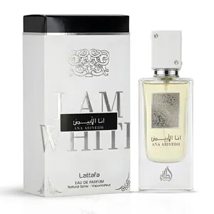 Ana Abiyedh EDP - 60ML(2.0 oz) by Lattafa