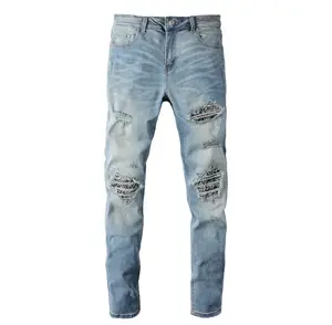 Men's Blue Bandanna Ripped Jeans - Comfortable and Stylish for Casual Occasions - Clothing, Menswear