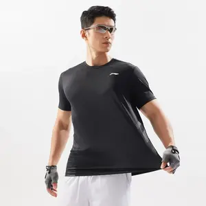 LI-NING Men T-shirt Professional Sports ATSV333 Legit Official Store