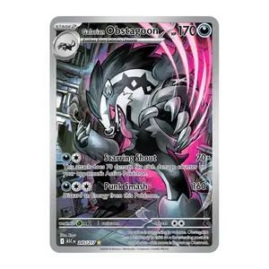 Galarian Obstagoon - 245/217