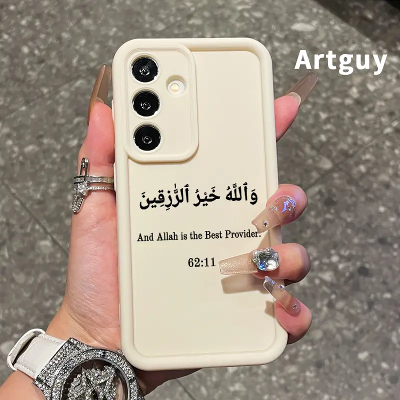 Phone Case Compatible with Samsung Galaxy S26 S23 Ultra S24 Plus S25 S22 Divine Provider Verse Full Body Protection Shockproof Soft Silicone Cover