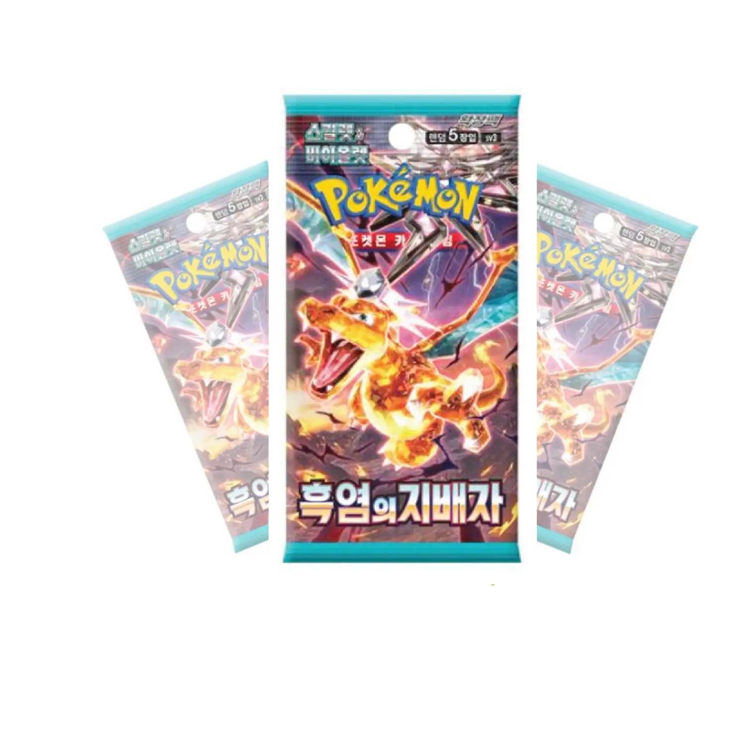 Pokémon TCG | Korean Expansion: Ruler of the Black Flame - Booster Pack Bundles