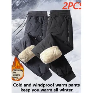 2026()()2-Pack Autumn Winter New Women'S Sports Casual Pants, Fleece Lined Thickened Inner Lining Cold-Proof Warm Sports Ski Pants, Elastic Cuffs, Fashionable Versatile Style, Suitable For Daily Commuting, Outdoor Sports, Etc