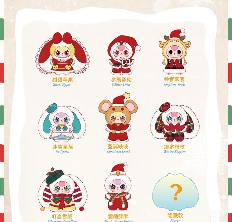 Adorable Toy for Kids Ideal for Play and Imaginative Fun Soft Doll