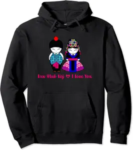 Hmong Couple Stripe outfit I love you Kuv hlub koj Pullover Hoodie - Loislefors Shop 97B0852TNSMN