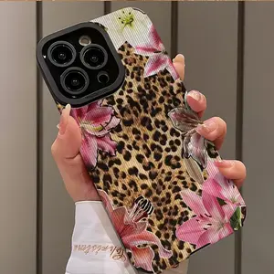 Lily Leopard Print Shockproof Ultra-Thin Phone Case for iPhone 17/16/15/14/13/12/11/plus/pro Max, Dust-Proof and Beautiful Gift