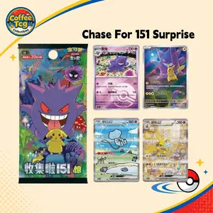 Chinese Version Pokémon  TCG Collect 151C Surprise Booster Jumbo Box Sealed Break From Sealed Box