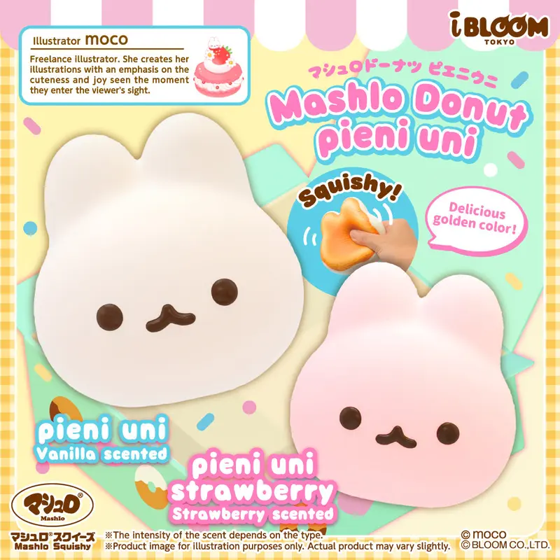 iBloom Squishy I Love Peach King Kawaii Soft Scented Slow Rising
