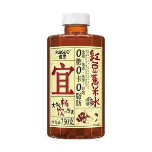 RUIGUO 0 Sugar 0 Calorie 0 Fat Yihong Bean & Job's Tears Drink - Healthy Chinese Herbal Beverage 750g