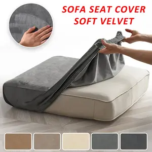 Super Soft Velvet Sofa Seat Cushion Cover Dustproof Stretchy Sofa Cover for Living Room Easy To Install Chaise Seat Home Decor Dustproof Sofa Slipcover