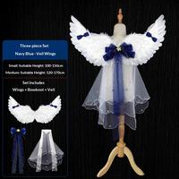 New style veil wings (three-piece set) navy blue