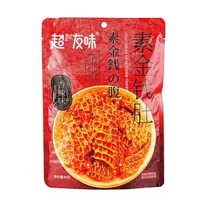 YO MAN Spicy Konjac Jelly Snack - Golden Tripe Flavor, 90g - Vegan & Low Calorie Healthy Food