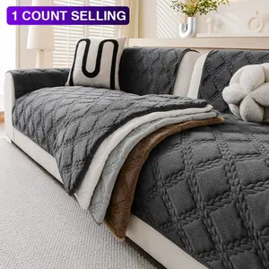 1pc Wheat Pattern Sofa Pad, All-Season Modern Design, Living Room Bedroom Decor, Pet-Friendly, Non-Slip Sofa Cover