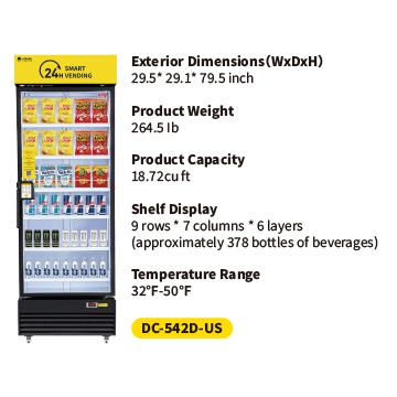 Vending Machine，HAHA Vending DC-542D Combo Vending Machine,Smart Refrigerated Beverage Vending Machine with Touch Card Reader