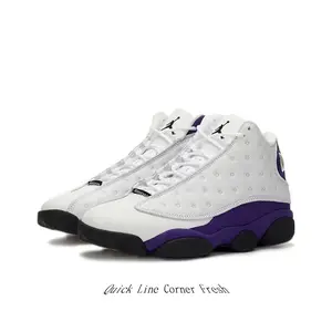 White Purple Leather High Top Basketball Sneakers for Men Women, Retro Streetwear Trainers