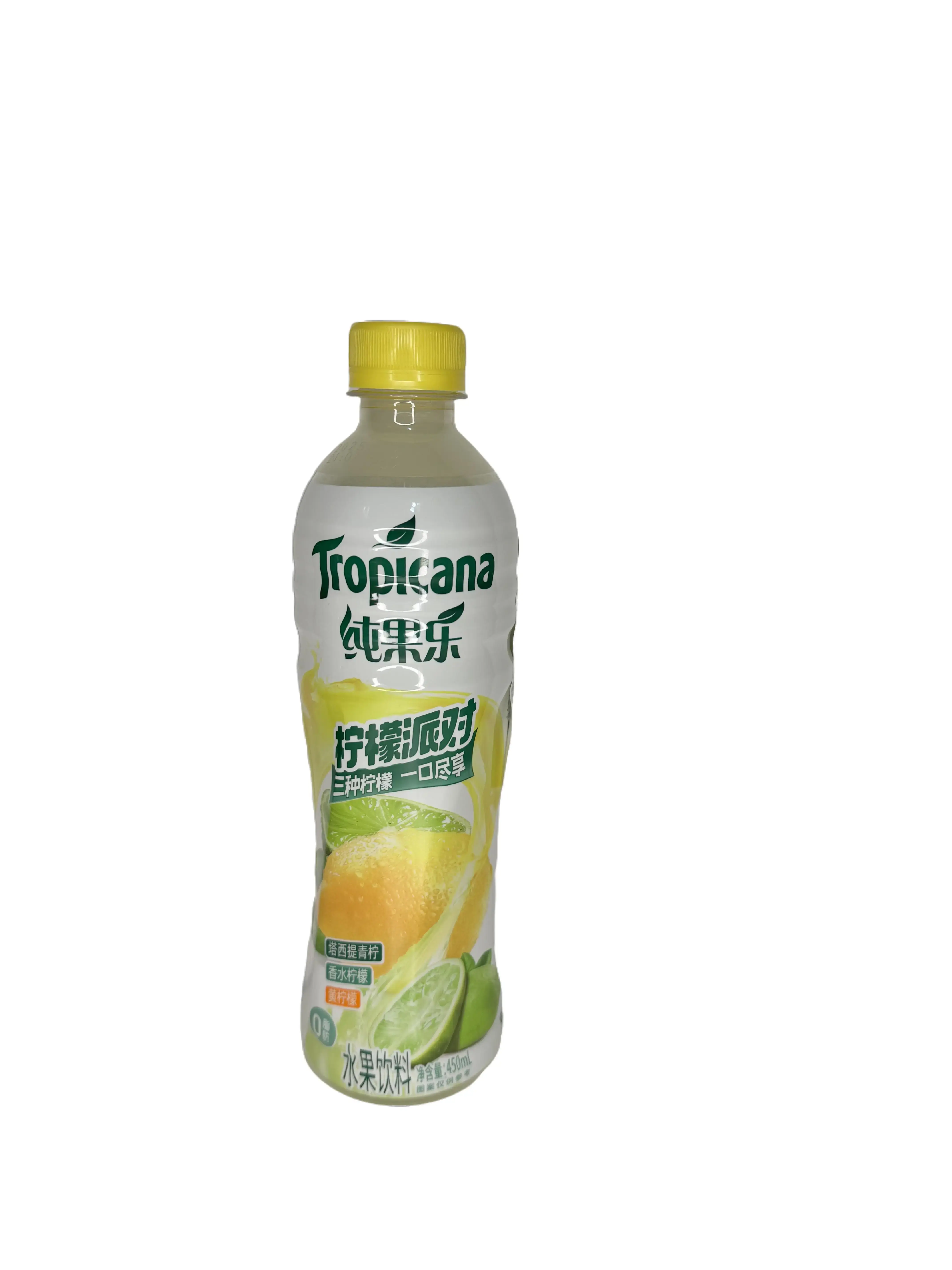 Chinese Lemon Lime Tropicana Drink