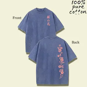 Japanese Cherry Blossom Double-Sided Cherry Blossom Pattern Print. Round Neck Short Sleeve Washed T-Shirt 230g Cotton Double-Sided Washed All-Matching Fashionable Retro Batik High Quality Cotton Short Sleeve Street Retro Menswear Top Valentine's Day gift