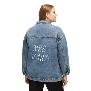 Personalized Women's Denim Jacket