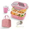 3 Pcs Portable Lunch Container Set for Adults & Kids, Insulated Lunch Box, Meal Prep Containers Reusable, All-in-1 Bento Lunch Box Kit for Adult Meal Prep Lunch Snack, Includes Bento Box, Soup Cup, Lunch Bag, Keeps Food Fresh & Flavor Separate
