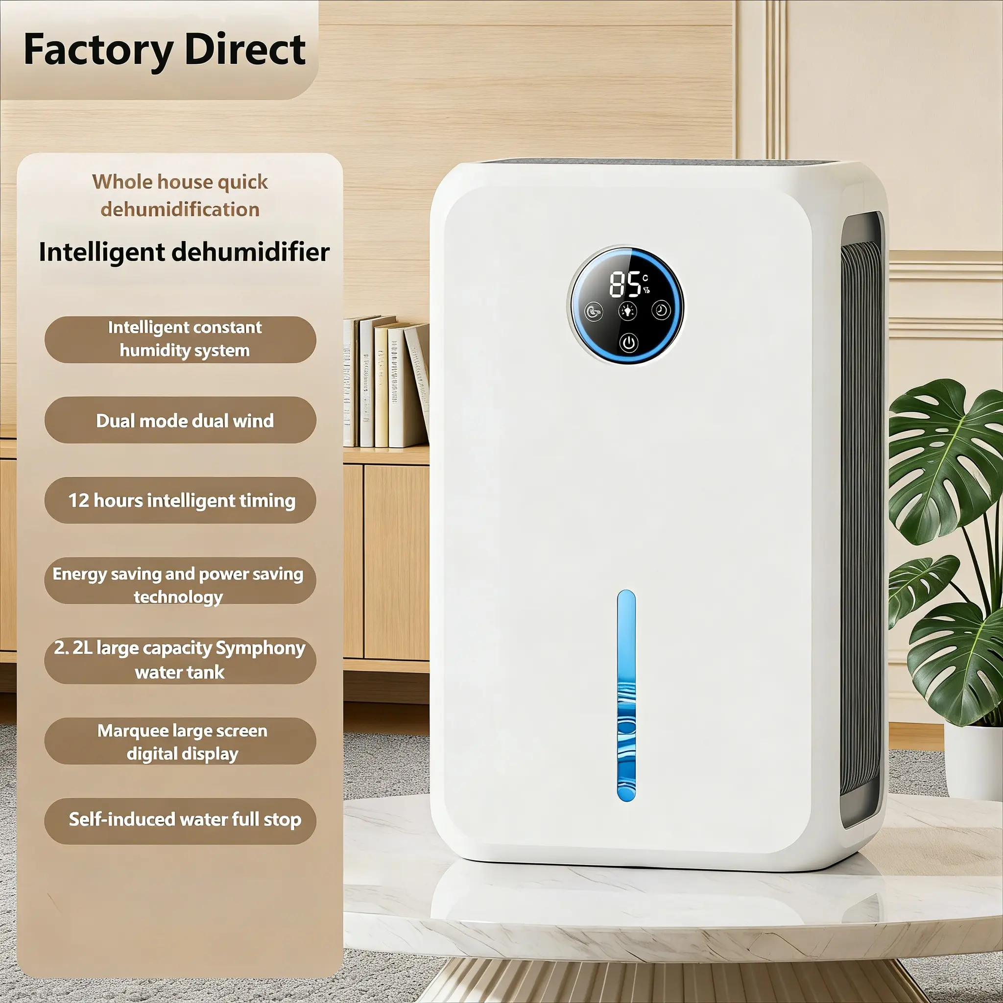 Portable Dehumidifier for Home, 2.6L Moisture Control Unit with Silent Fan, LED Display Screen, and Auto Shut-Off for Bedroom, RV & Indoor Use, Low Noise Fan, Closet, Dehumidifiers For Home, Bathrooms, 2.6L Water Tank, Home Use
