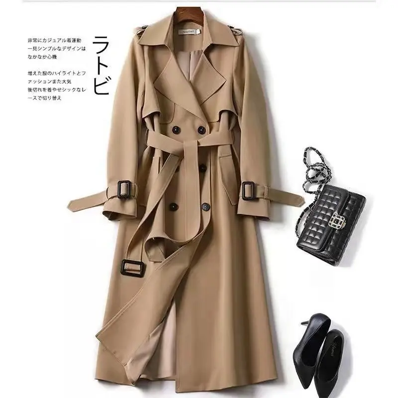 Khaki color [solid color lining]