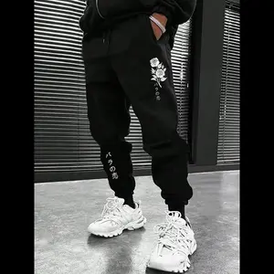 Men's Floral Print Drawstring Waist Sweatpants, Regular Fit Casual Thermal Lined Pocket Jogger Pants for Fall & Winter, Men's Trousers for Daily Wear