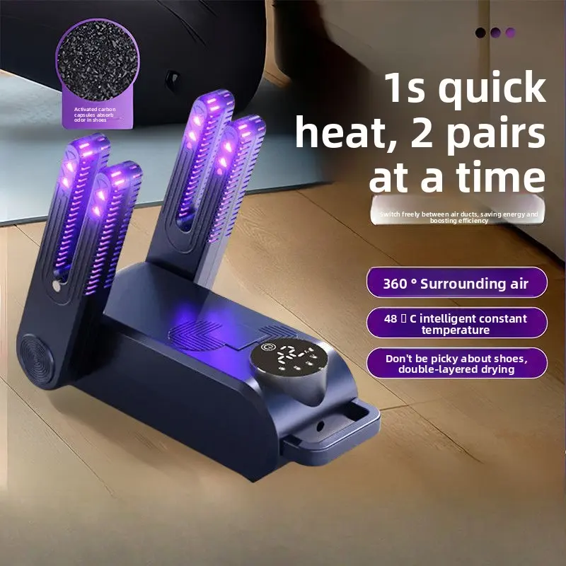Household Smart Clothes & Shoe Dryer - 1s Quick Heat, 48°C Constant Temperature, 360° Surrounding Airflow, 2 Pairs Capacity, Double-Layered Drying, Intelligent Dehumidify, Anti-Bacterial Sterilization, All Seasons Home Appliance