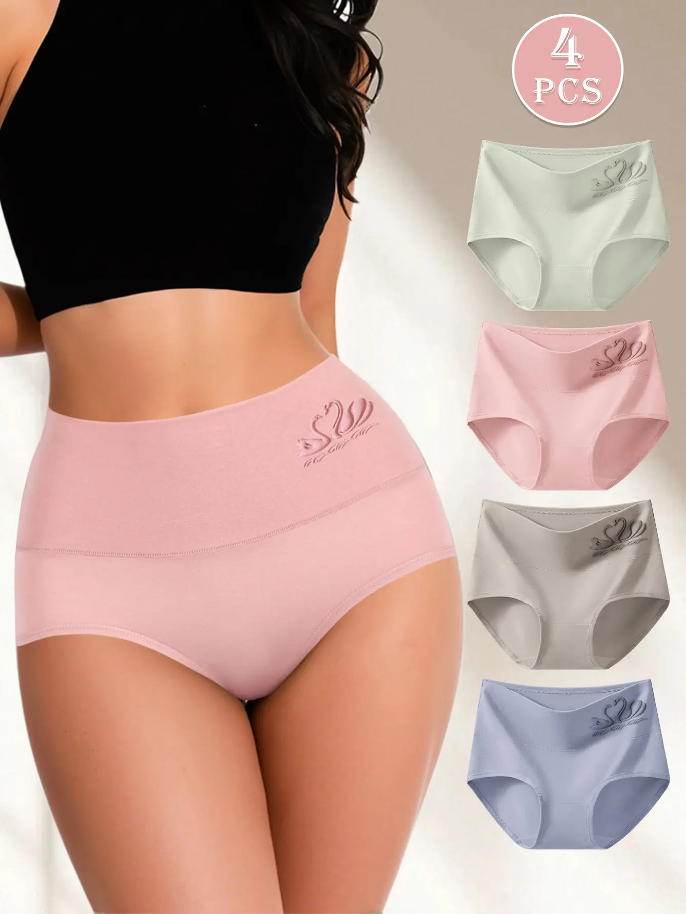 Hotcom Women's High-Waist Cotton Panties - Tummy Control, Soft Stretchable, Breathable, Comfortable, Fashion Mixed Color (4pcs) Plus Size Minimalist Basic Lingerie Multipack for Everyday Wear