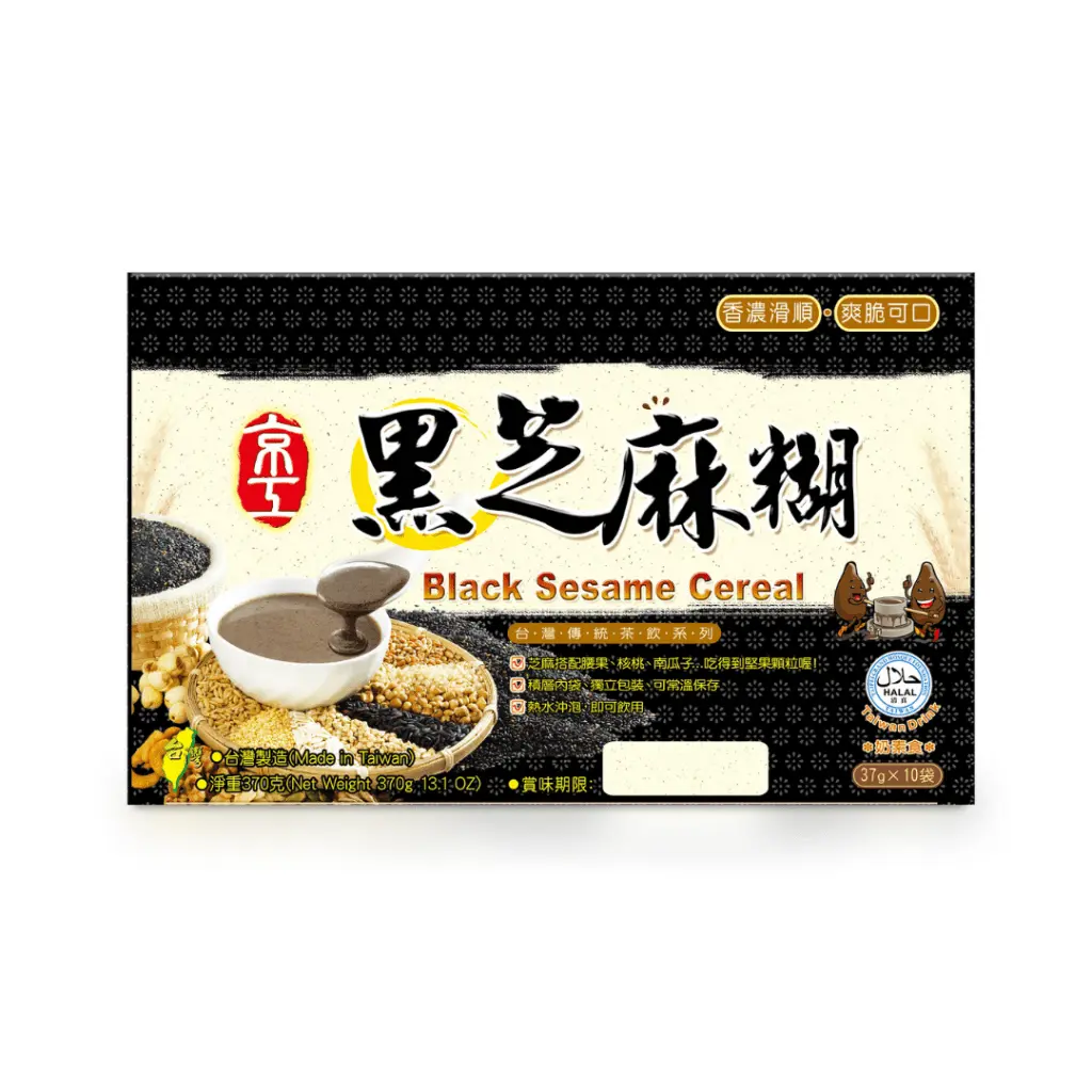 Roasted Black Sesame Instant Cereal Porridge - Ambient, Smooth and Nutty Nuttiness, Contains Black Sesame, 37g x 10 Pack (370g Total)