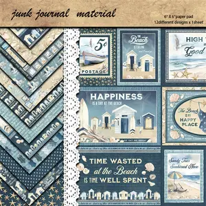 12 Vintage Beach Papers, European Style Texture Scrapbook Paper, Journaling Supplies, Perfect for Notes, Crafts, Gifts, Holidays