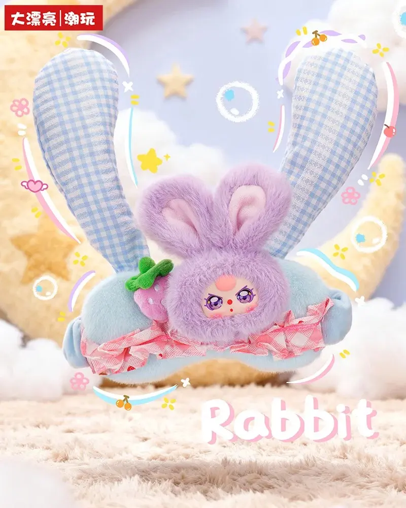 Baby Three - Dream Mask Plush Blind Box