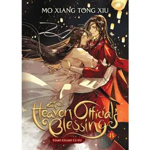 Heaven Official's Blessing: Tian Guan CI Fu (Novel) Vol. 8 -- Mo Xiang Tong Xiu - Paperback
