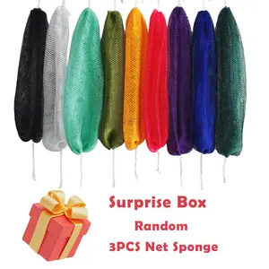 African Net Sponge 3 Pieces, Authentic Exfoliating Body Scrubber for Back & All Skin Types, Bath Sponge for Body with Gentle Deep Cleansing