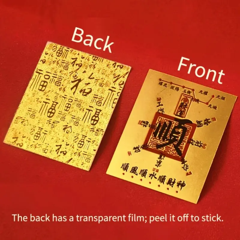 Lucky God of Wealth Feng Shui Blessing Amulet Treasure Card - Arts & Crafts Home & Office Decor Ornament, Boosts Positive Energy, Wealth, Fortune & Business Prosperity