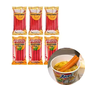 YAUSEN Chicken Sausage Combo - 6 Pack Ham & Sweet Corn 11.7 oz Each USDA Certified Instant Noodles for Hearty Meals