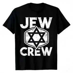 Vintage Distressed "Jew Crew" Star of David T-Shirt, Jewish Pride Apparel for Men & Women, Cultural Heritage Graphic Tee for Hanukkah, Shabbat & Casual Wear