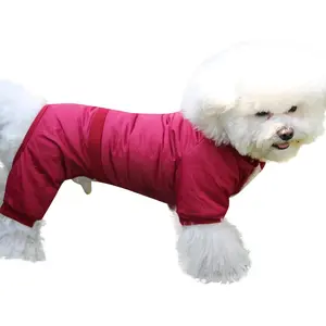 Fleece Lined Dog Coat with Detachable Hood and Detachable Hind Legs,Warm Puppy Jacket in Winter(Red S) Qingwanke